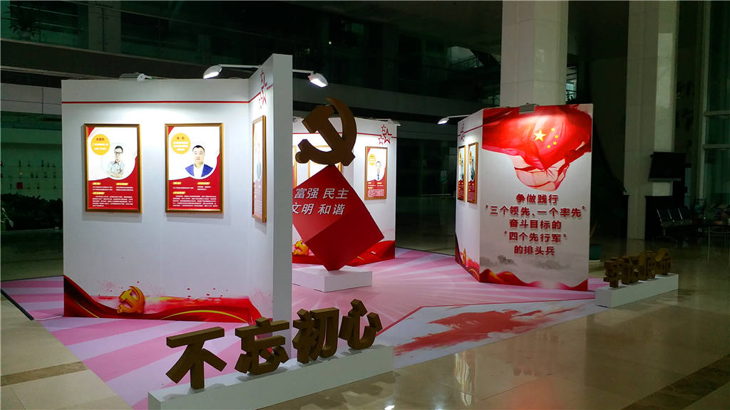 東風日産(chǎn)-先進黨員
